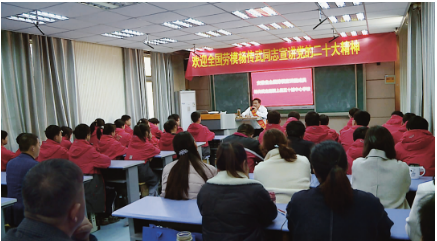 安徽阜陽(yáng)潁上：勞模宣講進(jìn)校園