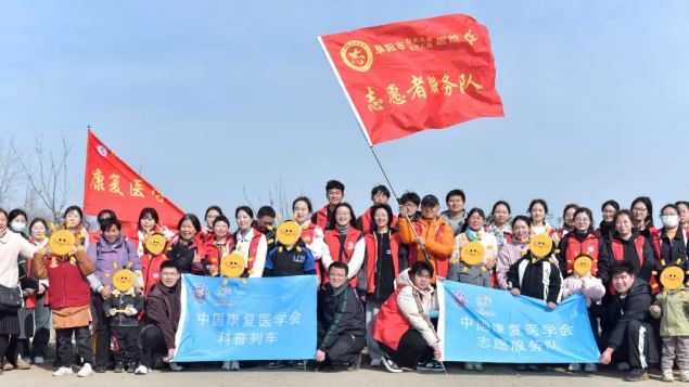 “植”此青綠，“樹”我最棒：阜陽市婦女兒童醫(yī)院開展社會融合志愿服務(wù)活動