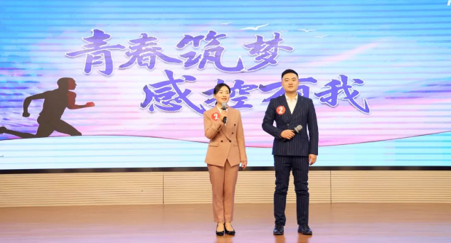 阜陽市婦女兒童醫(yī)院在“以青春·致感控”演講比賽中榮獲二等獎