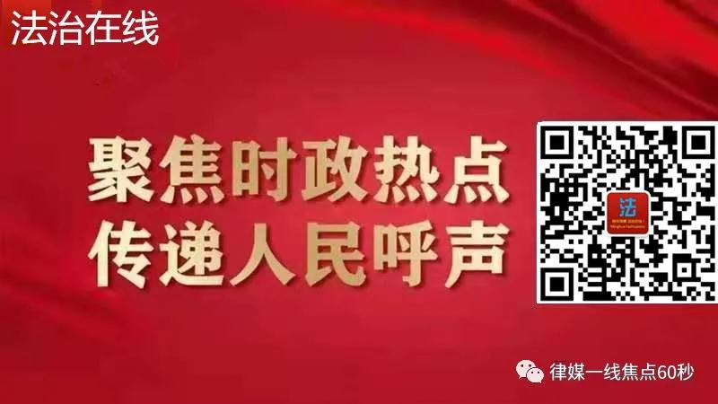 臨沂新任市長任剛表態(tài)：每年扎扎實實辦一批實事好事