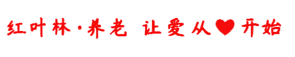 春節(jié)慰問暖人心 歡歌笑語迎新春