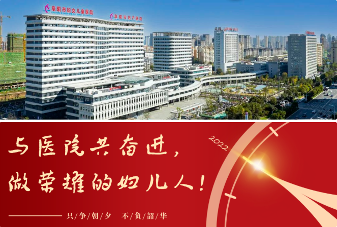 祝賀！她榮獲第三屆安徽省“江淮護(hù)理之星”！