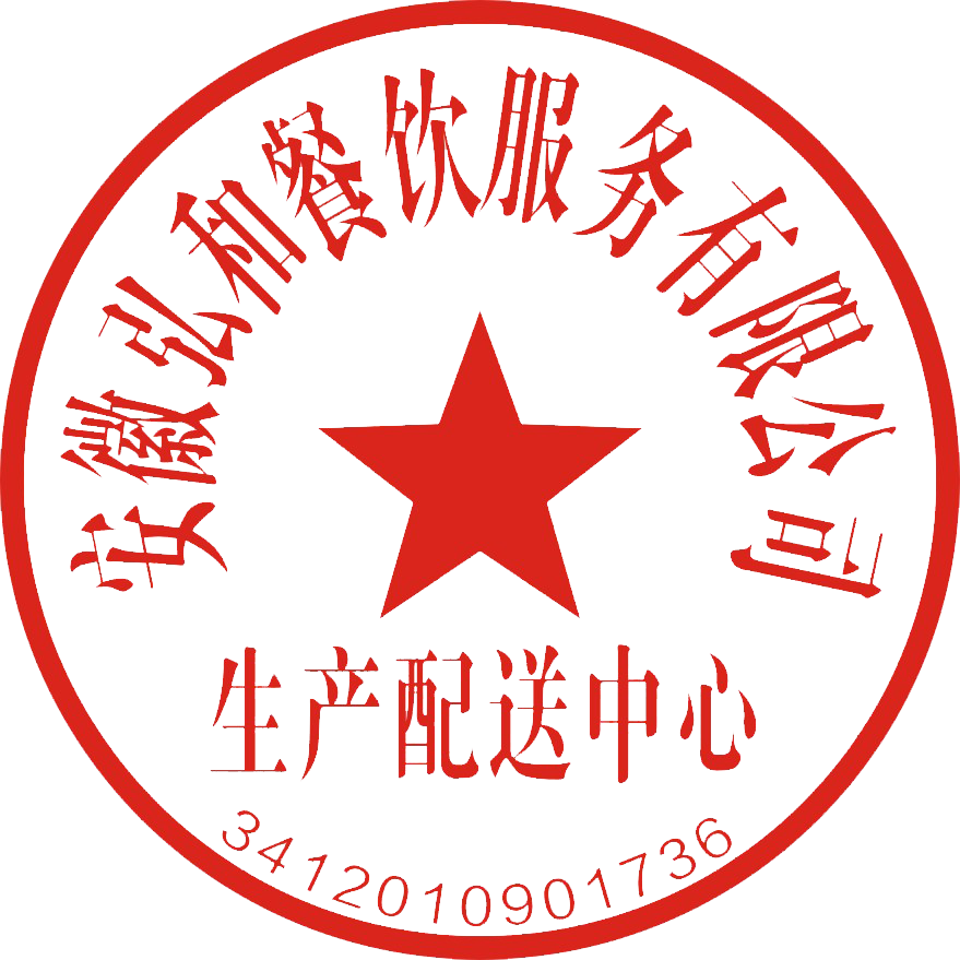 安徽省中醫(yī)藥宣傳周丨一圖讀懂《安徽省中醫(yī)藥條例》