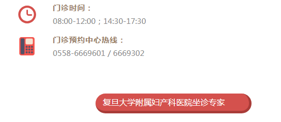 家門口看名醫(yī)：4月22日-4月28日，這些專家來院坐診，預約速度！