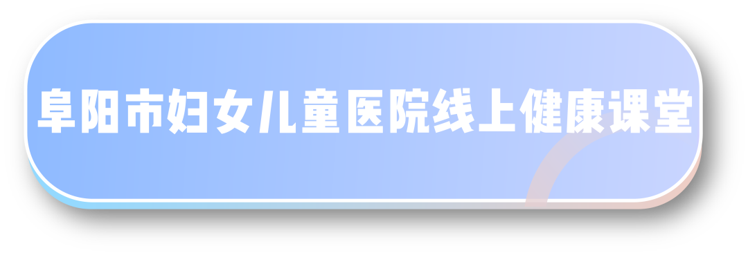 直播預(yù)告：氣溫驟降，心腦血管疾病人群如何安全過冬？