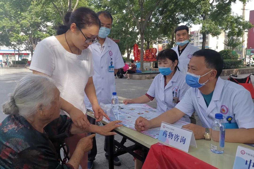 阜陽市婦女兒童醫(yī)院“世界人口日”宣傳活動(dòng)深入人心