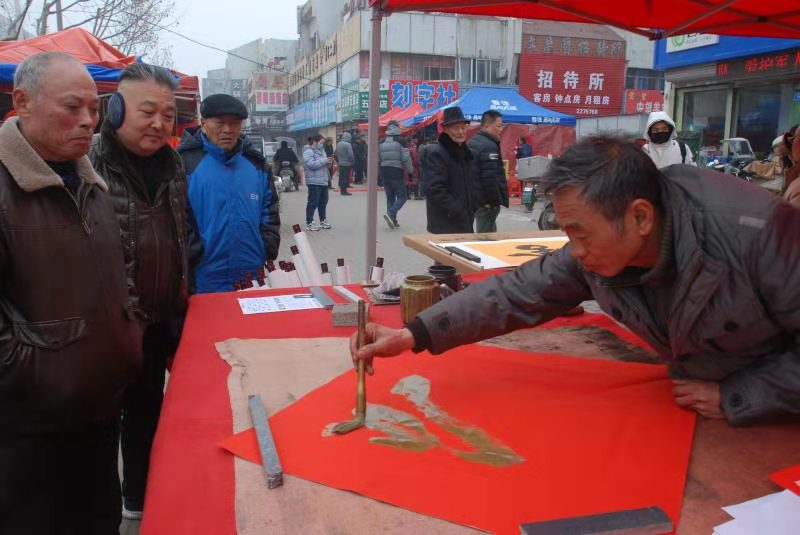   翰墨名家      美譽(yù)四海一一一著名書法名家侯玉林先生