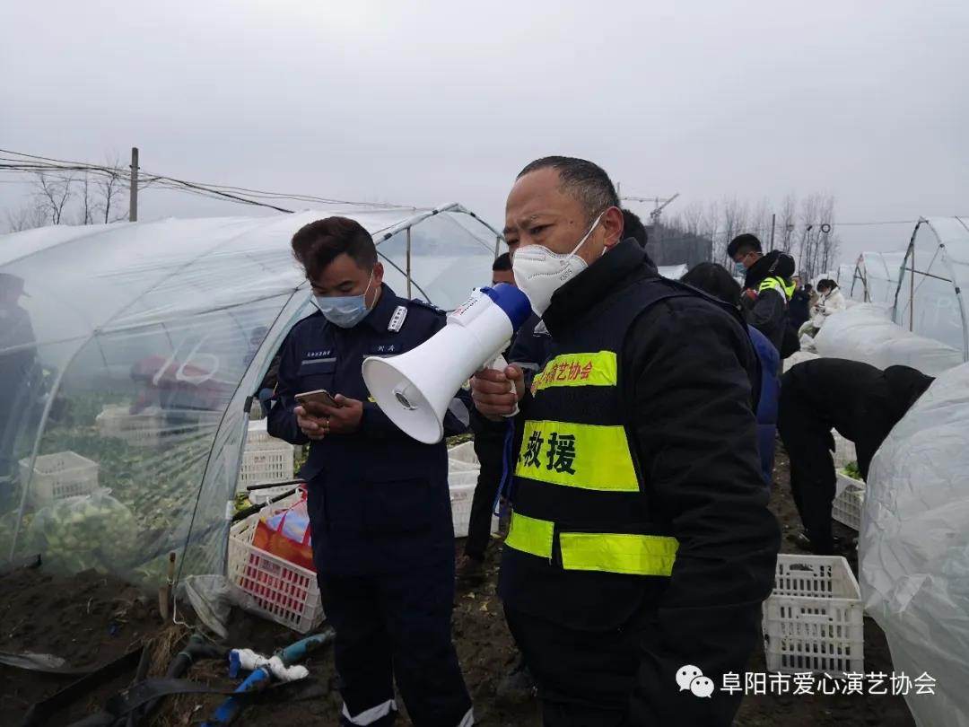 馳援湖北荊門！阜陽市愛心演藝協(xié)會在行動！