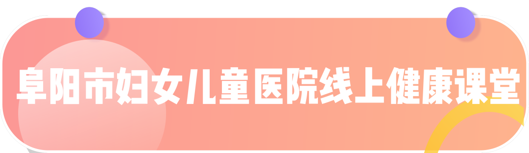 直播預(yù)告：胃腸道息肉健康科普知識