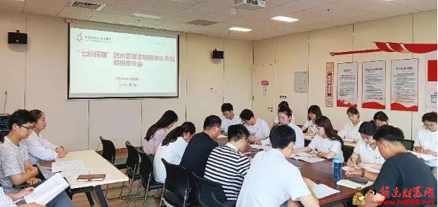 阜陽師范大學四水思源志愿服務隊赴阜陽市婦女兒童醫(yī)院開展座談交流活動