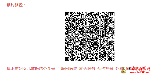 微信圖片_20240902193916.png