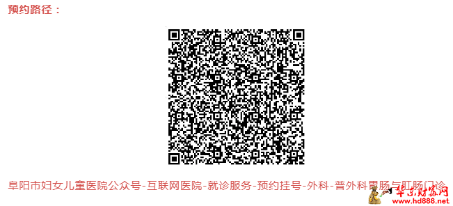 微信圖片_20241012201419.png