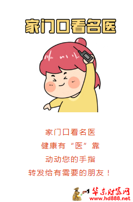 微信圖片_20241117110614.png