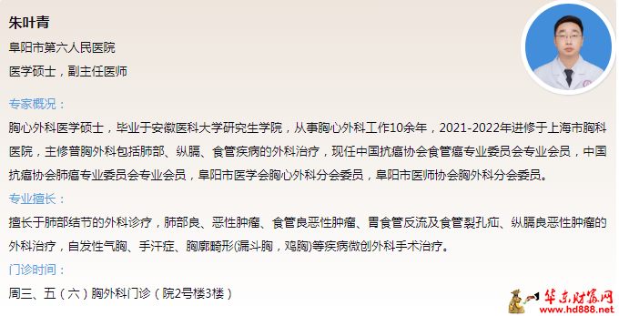 微信圖片_20241209131615.png