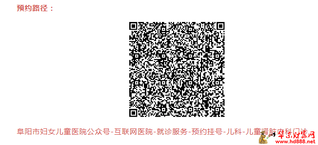 微信圖片_20250104113553.png